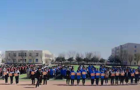 “聚焦质量 表彰先进 争创佳绩”——初头朗中学2021—2022学年度第一学期学习质量表彰大会