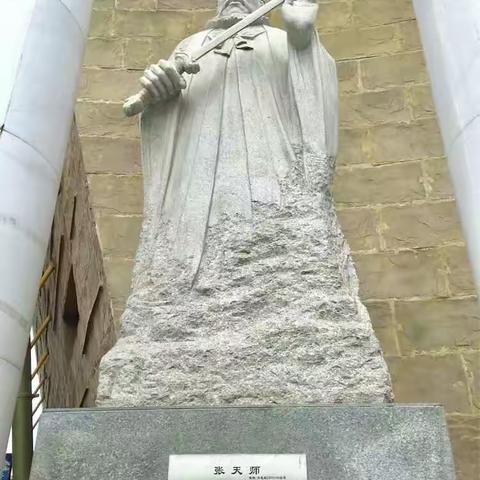 9月22日发班龙虎山二日游198元/人（泰和起止）