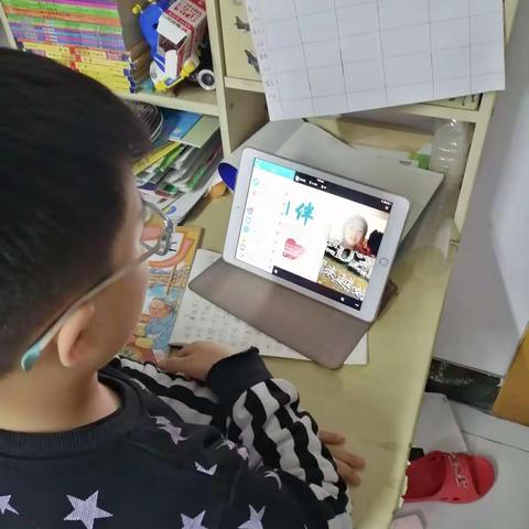 越北镇中心小学三年级二刘泽翰网课开始了。