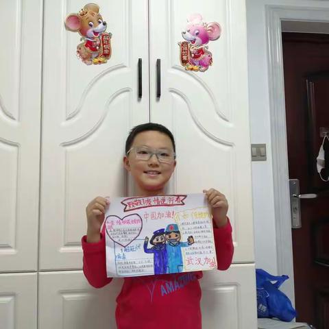 郭蕾15043248881的美篇