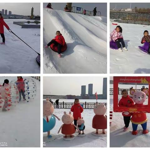 丰富多彩的假期活动（一八班•张航瑜）