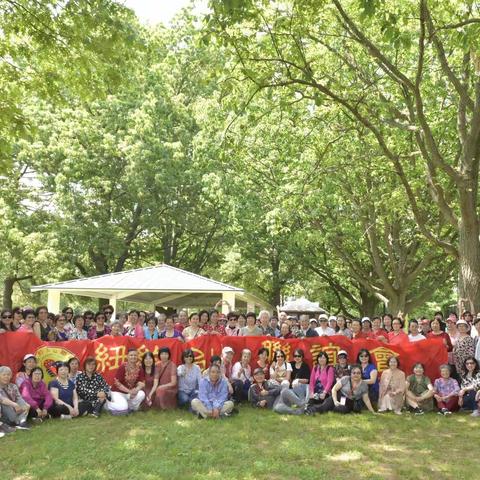 台山联谊会慶祝双親节一日游