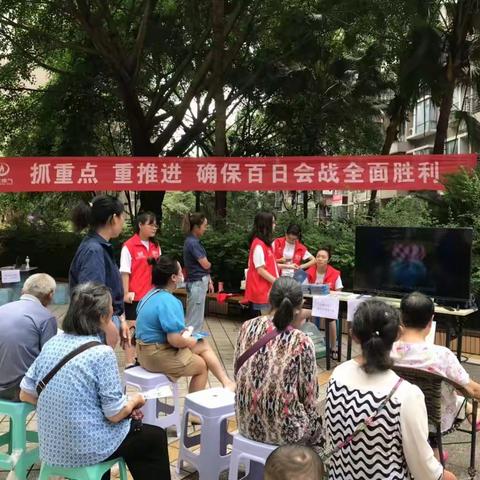 筑牢燃气安全，守护幸福生活——忠县公司团支部开展燃气安全宣传活动