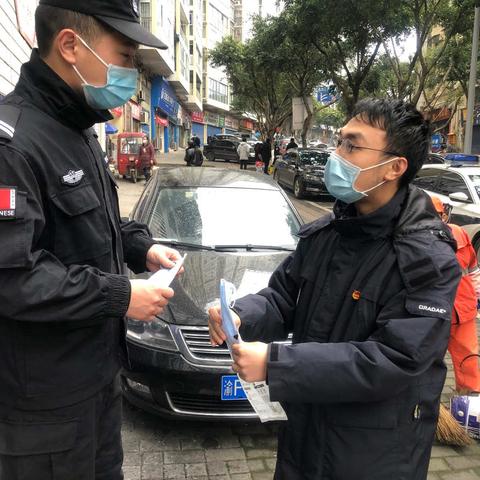 共抗疫情，忠县公司团青在行动