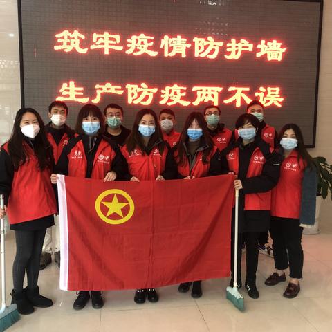 “青”尽全力“疫”战到底——忠县公司团支部开展“学雷锋日”志愿者活动
