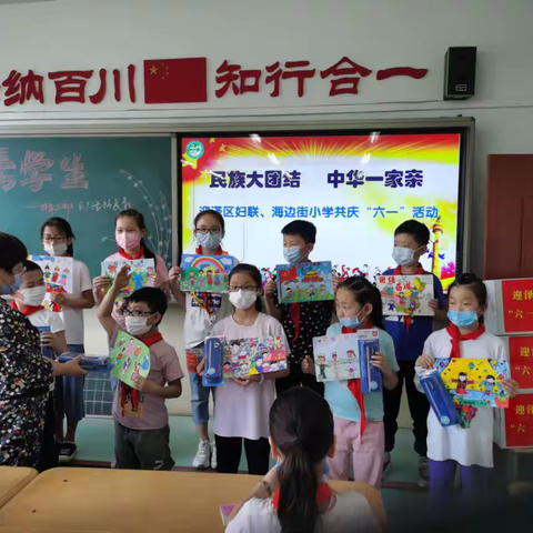 迎泽区妇联开展“六一”系列特别关爱行动