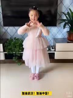 百幼春节特辑（十九）：小百花中班舞蹈律动- -《听我说谢谢你》