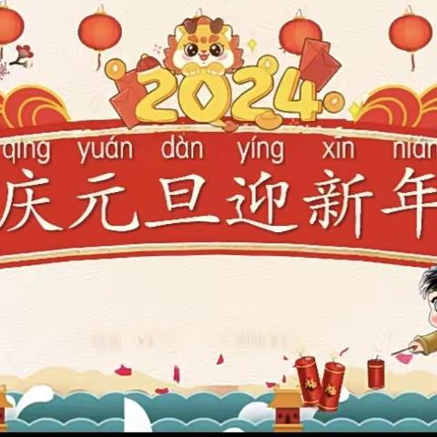 小小非遗传承人——高新一幼小班组亲子美食活动