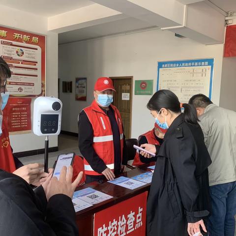 聚焦人代会 奋进新征程——尧都区段店乡第十一届人民代表大会第三次会议胜利召开