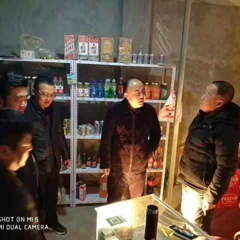 段店乡大气污染防治“零点行动”大巡查进行中