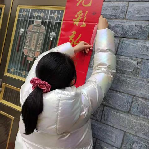 欢度春节 喜迎虎年