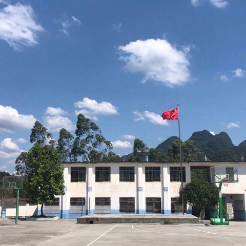 向下扎根 向上生长——拉仁镇仁德小学举行2020年秋季学期期中检测表彰大会暨学生书法比赛颁奖仪式