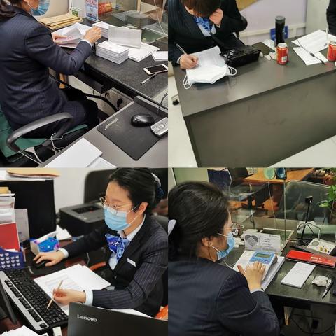 【新郑营业部在行动】2.26