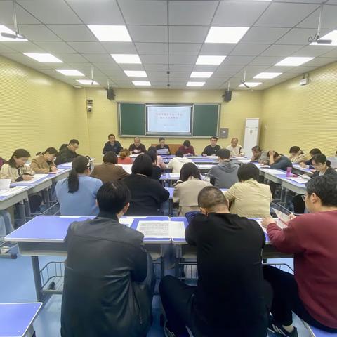 深耕研思 履践致远——市复兴中学高一年级期中考试质量分析会