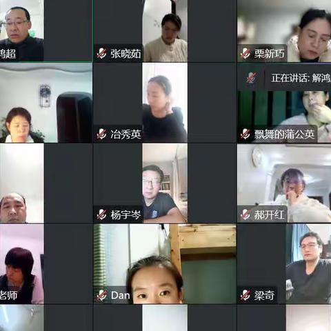 构建“点线面”推进线上考试，确保网课成效——高一年级工作总结