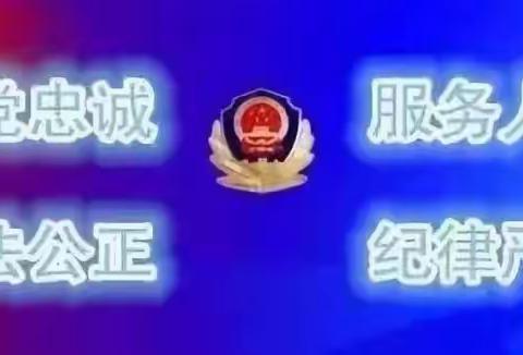 疫情中的“不老松”-记西安交警大队老党员李新岩