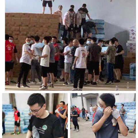 风雨同舟，攻坚克难–建行航东支行志愿团队患难与共