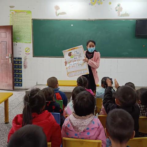 2021年秋小段10月送教下乡活动