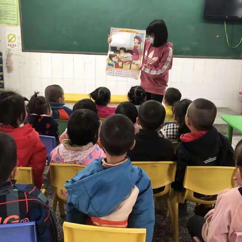 2021年秋小段9月送教下乡活动