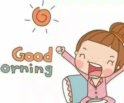 和凤第一中心幼儿园“空中课堂”第二十四期。