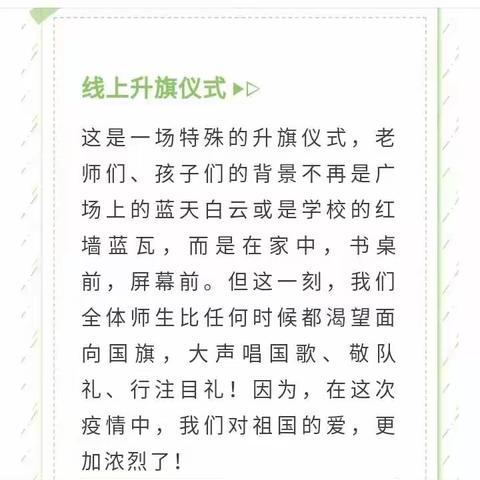 远山烟霞的美篇