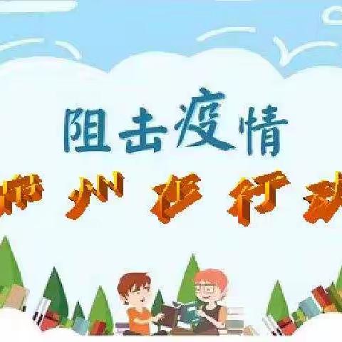 远山烟霞的美篇