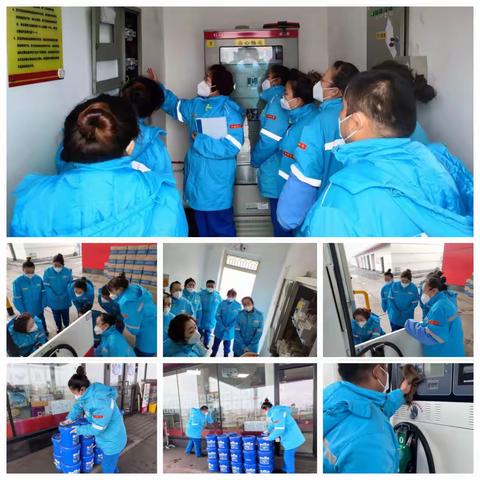 阜康片区三岔路口加油站服务提升“百日攻坚”在行动