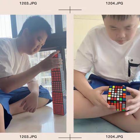 四下暑假数学作业小结