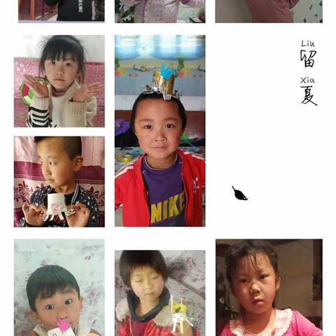 家园陪伴 乐享假期——张炉集中心幼儿园大四班本周精彩活动总结