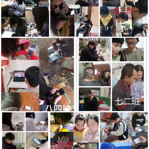 滩里镇中学宪法活动周活动