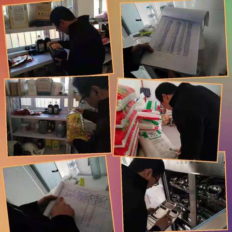 滩里镇中学食堂常规安全检查