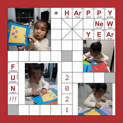秀英区长秀幼儿园中4班庆元旦活动美篇