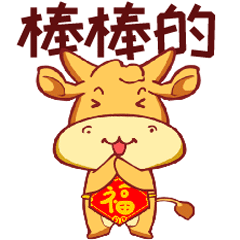 王白雪的美篇