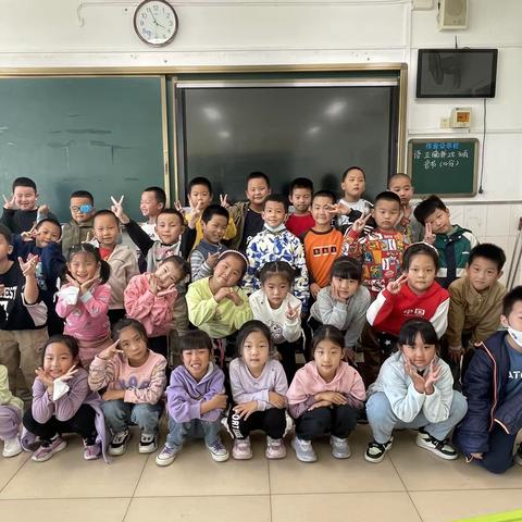 童年正好，快乐远航——庙城学校一（3）班