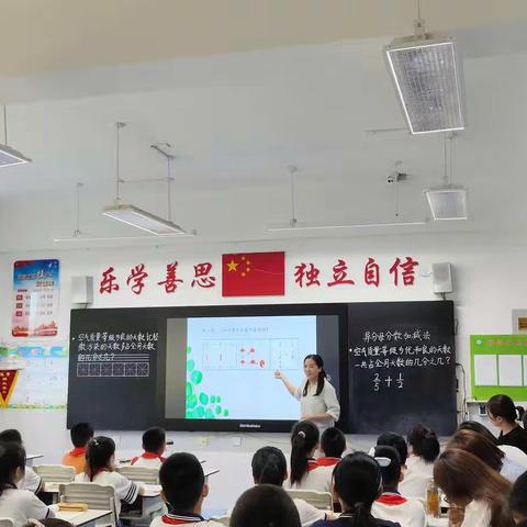 携手共进，扬帆起航——嘉和实验学校小学数学组教研活动