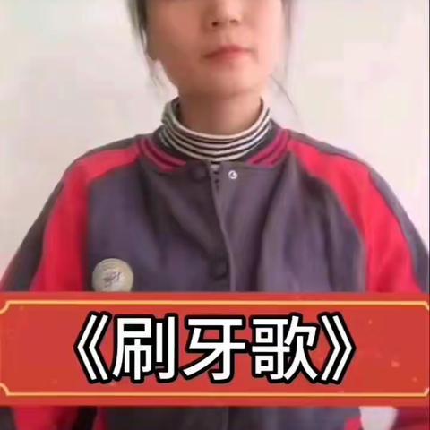 高尚镇第一幼儿园小班组“停课不停学，成长不停歇”家庭课程第3篇