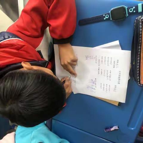 【和雅•数】夯实基础  “算”出精彩