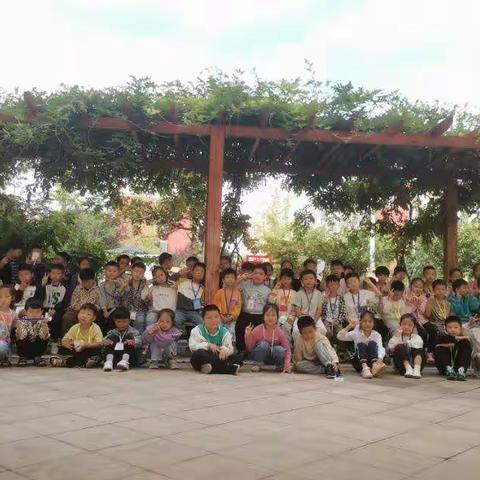 表彰辞旧岁，迎春启新程——一年级13班表彰会