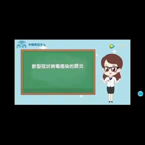 大王庄幼儿园中一班活动（14）