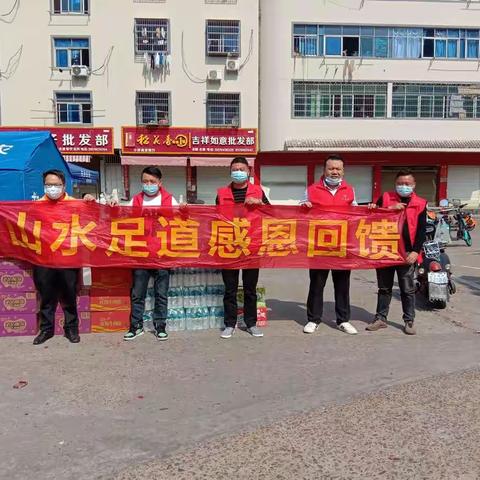 “同心抗疫，共克时艰”“文明实践”