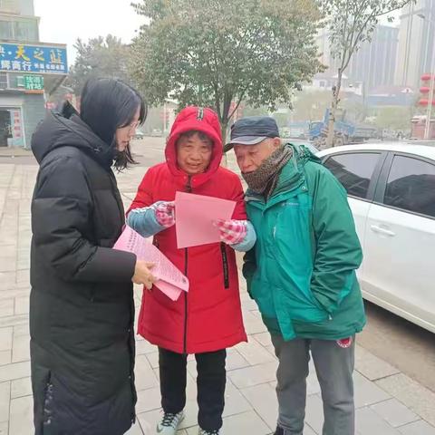 “营造规范有序信访环境，维护和谐社会秩序”【东化文明实践】