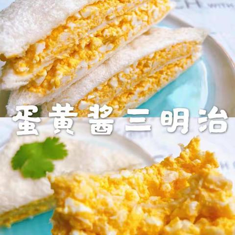 恒大绿洲幼儿园“绿洲线上小课堂”