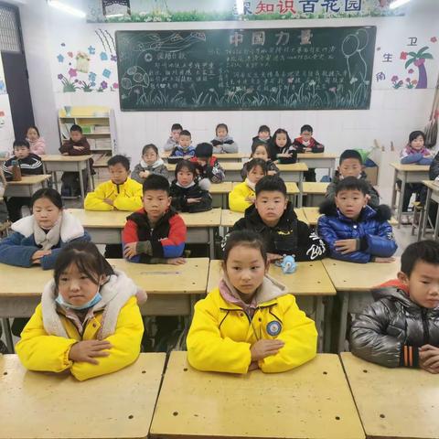 时光不语,静待花开---文昌小学二一班学期总结