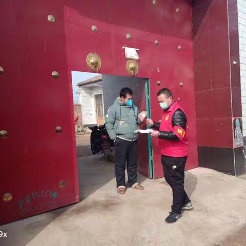 疫情期间为父老乡亲代买药品并送到每户