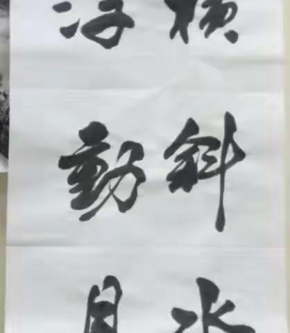 曹楊社區學校國畫山水班2019年秋學季第10课(20191126）