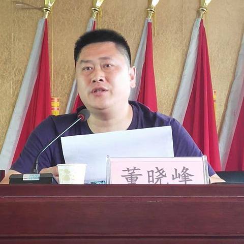 清风廉洁警钟鸣   以案促改进乡村