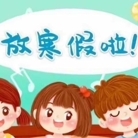 收获快乐，见证成长——长洲幼儿园小班下学期期末总结