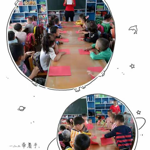 我和祖国妈妈心连心