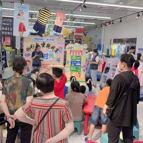 D24小区2753学士路店7.4仰卧起坐小比赛