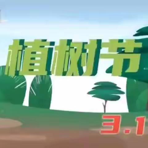 太阳宝宝幼儿园的美篇